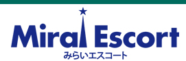 Mirai Escort株式会社（みらいエスコート）
