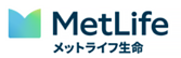メットライフ生命