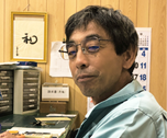 お客様2